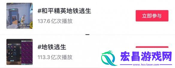 融合创新有卡点