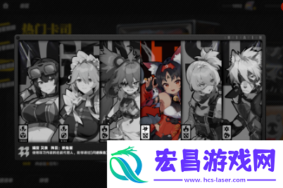绝区零1.3卡池有谁
