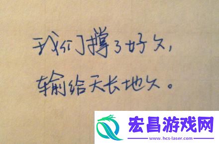 天界地府绝招探秘