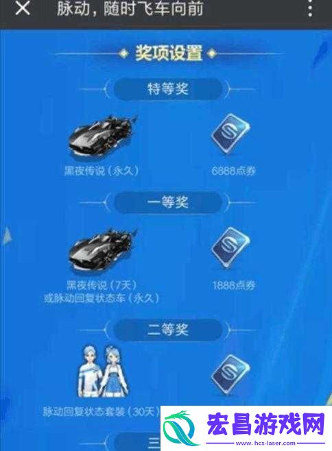 QQ