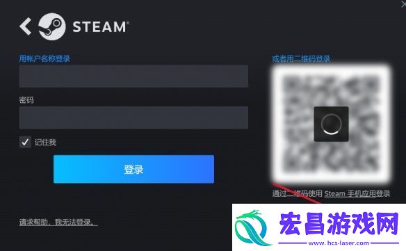 王权与自由steam将于10月2日免费开玩！锁国区