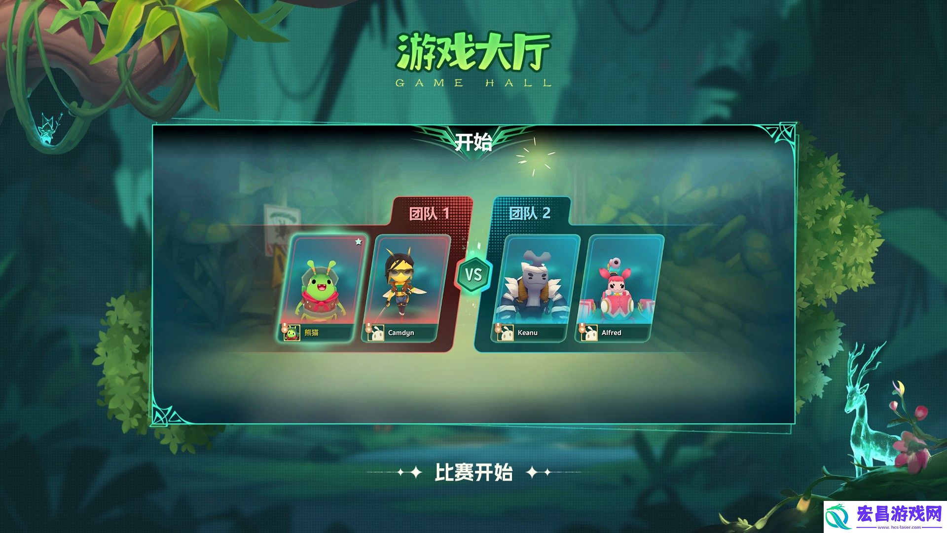 动物森林法则限量测试资格在哪领