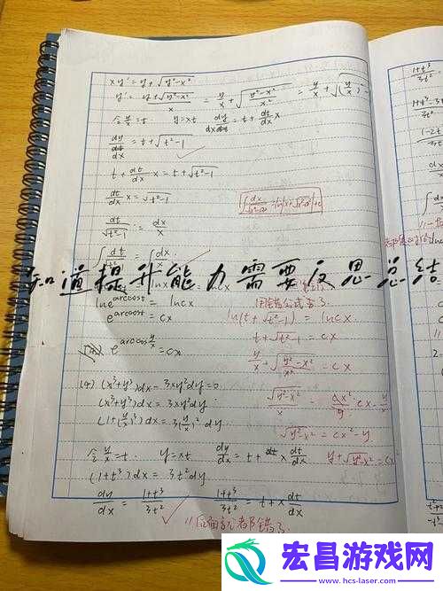 怎么感受到被抄的感觉