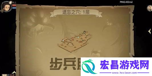 贪婪洞窟2步兵胸甲怎么样步兵胸甲属性及掉落位置介绍