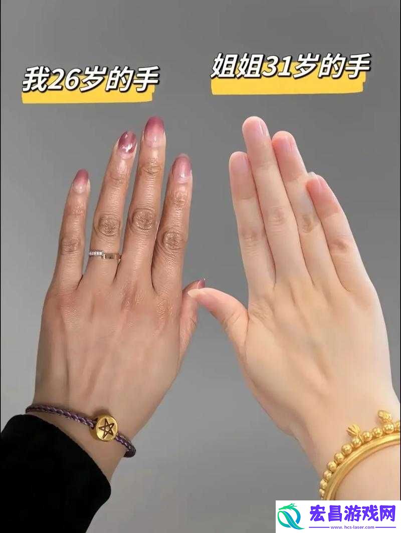 他有一双粗糙的大手把具体情况展开叙述