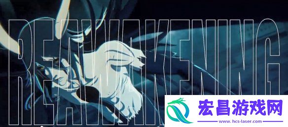 死神