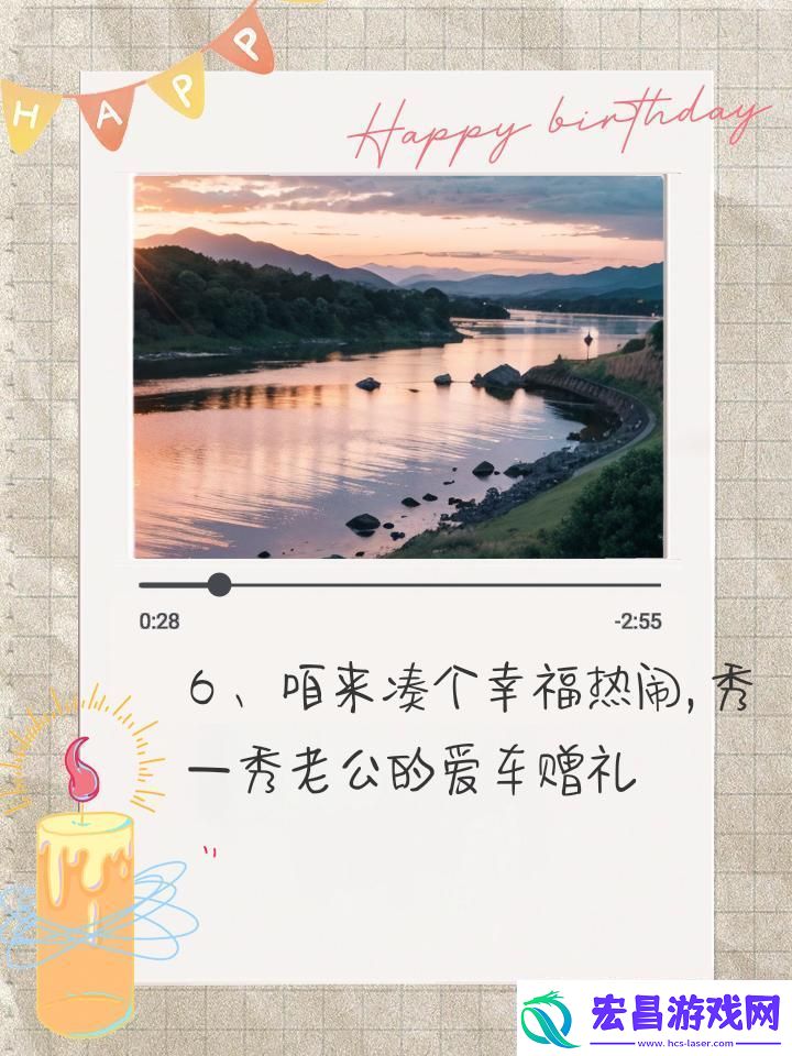 老公上班后我的“幸福日子”笑谈