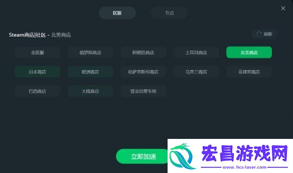 王权与自由steam将于10月2日免费开玩！锁国区
