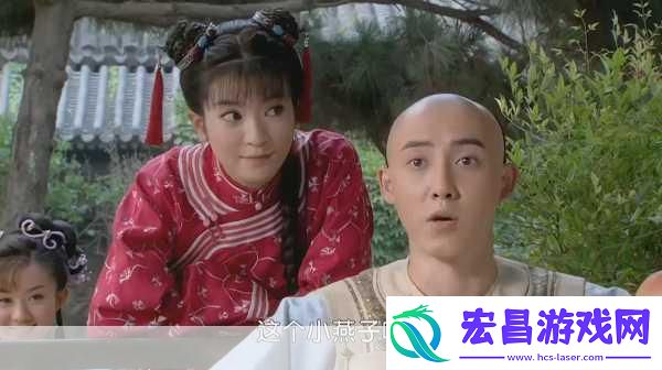 乾隆骑在小燕子身上故事