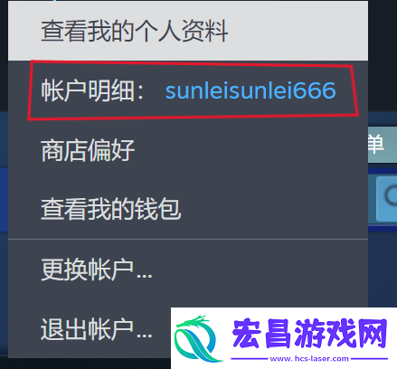 王权与自由steam将于10月2日免费开玩！锁国区