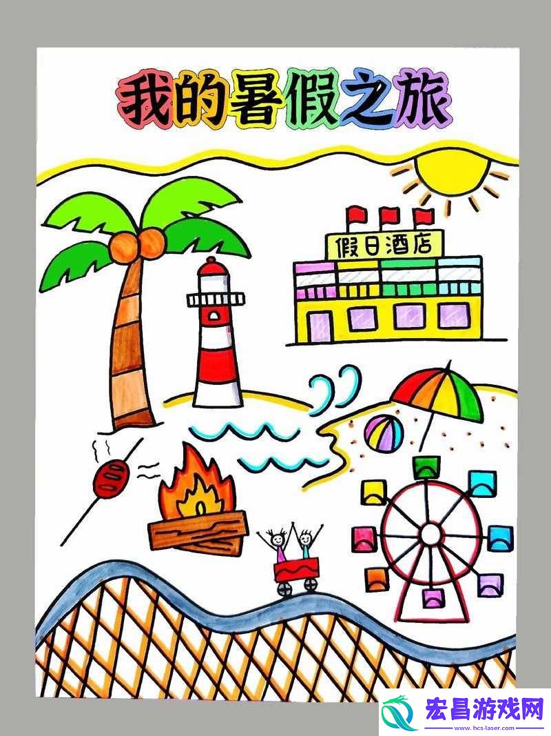 不含而立