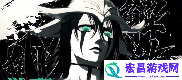 死神