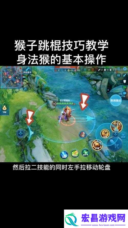 王者荣耀