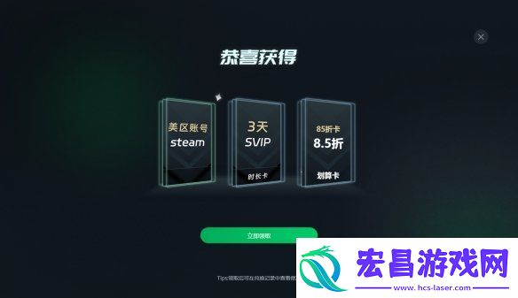 王权与自由steam将于10月2日免费开玩！锁国区