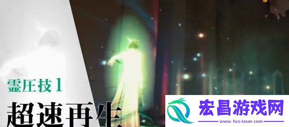 死神