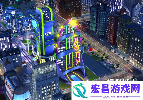 模拟城市