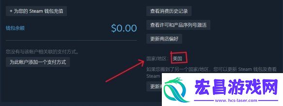 王权与自由steam将于10月2日免费开玩！锁国区