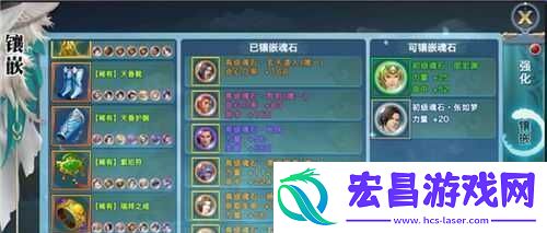 天星道长