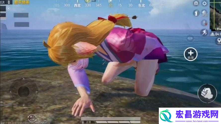 和平精英涂山之恋降落伞获取方式