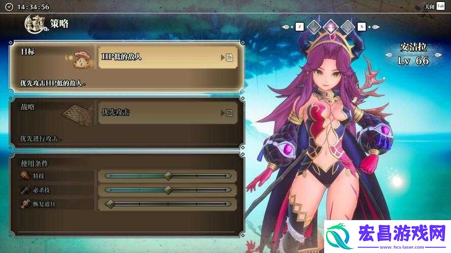 圣剑传说3重制版玩法及注意要点分享