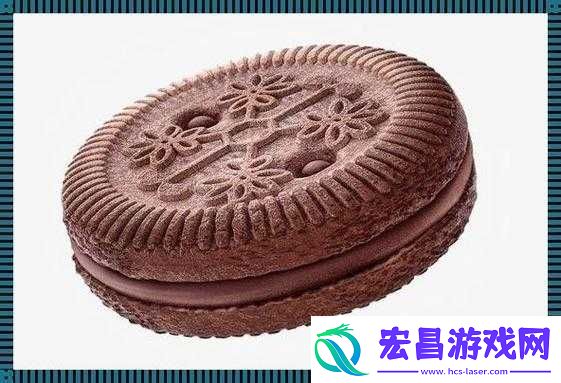 双龙进洞夹心饼干的独特魅力