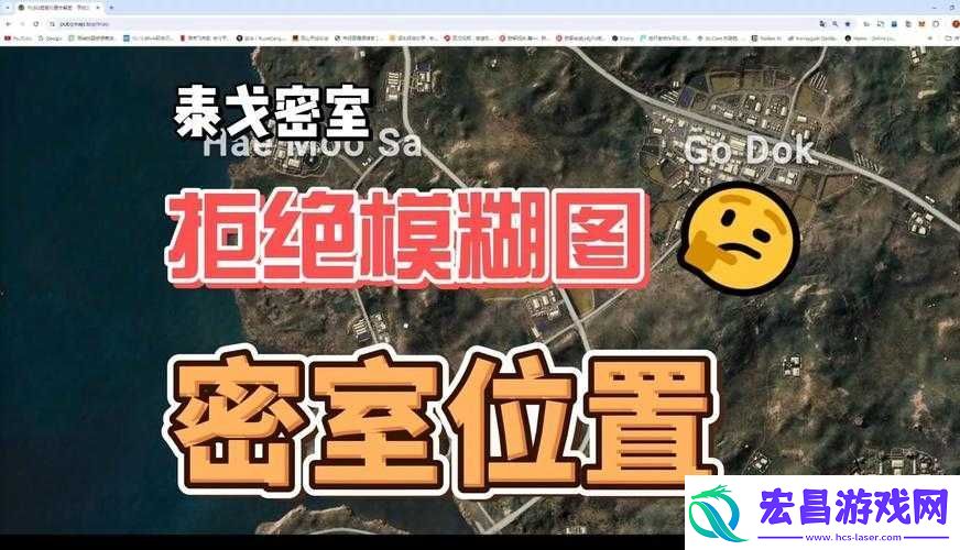 和平精英矿场密室位置揭秘