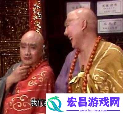 四叔