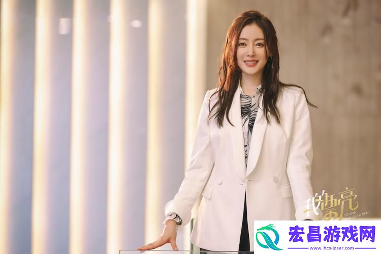“亮瞎眼球的‘赞友’传奇