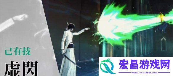 死神