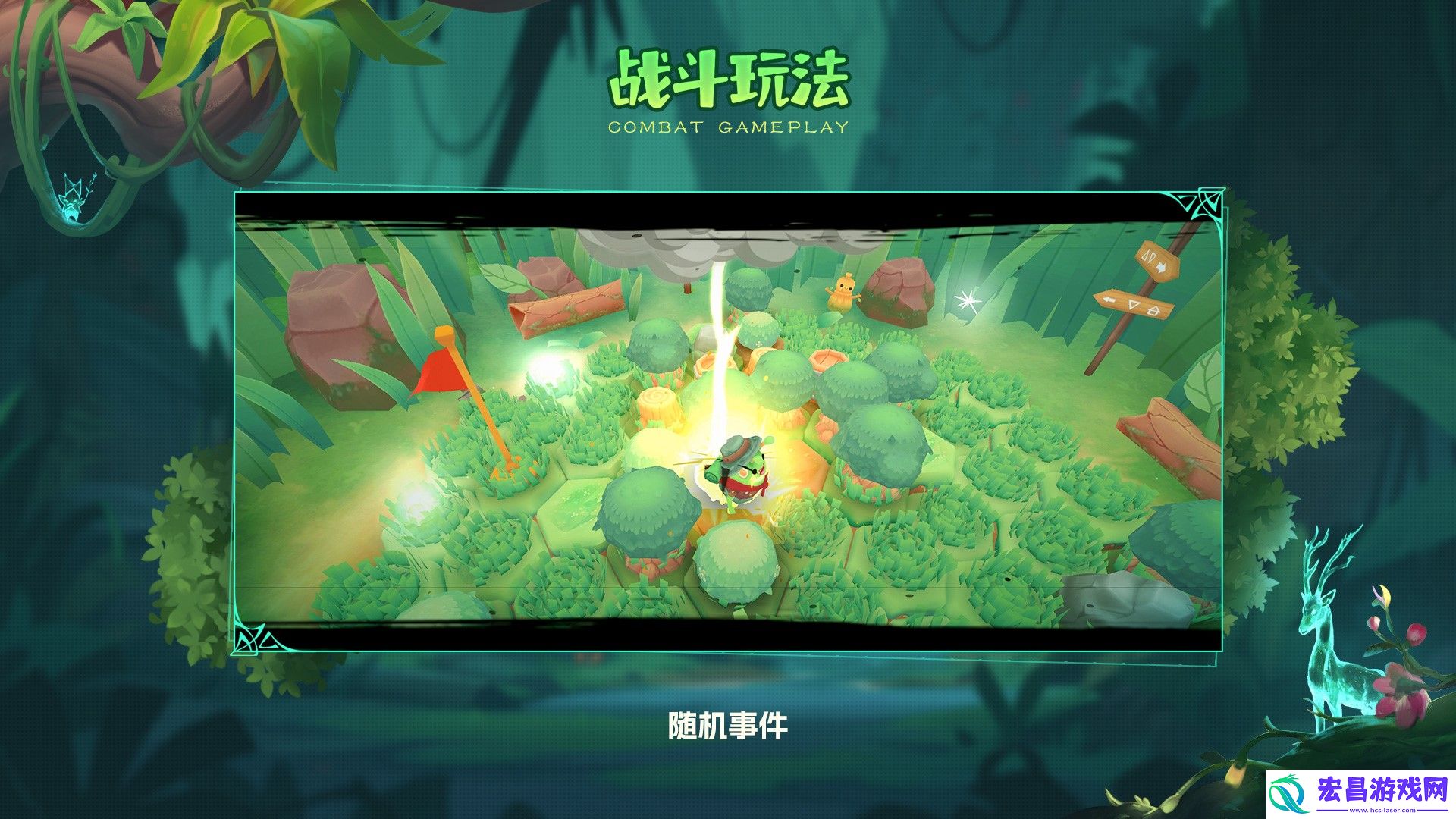 动物森林法则限量测试资格在哪领