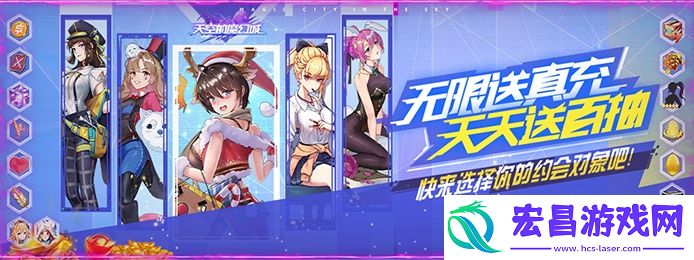 哪个苹果卡牌手游送满苹果手游满v卡牌游戏