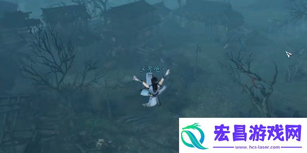 逆水寒手游荒村孤烟奇遇任务怎么做荒村孤烟奇遇任务攻略