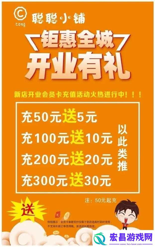 傻馒爱消除南瓜周活动全新升级啦