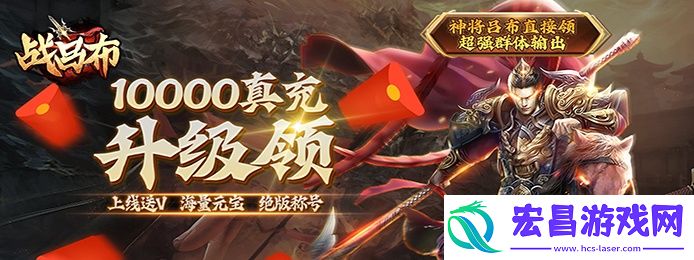 哪个苹果卡牌手游送满苹果手游满v卡牌游戏