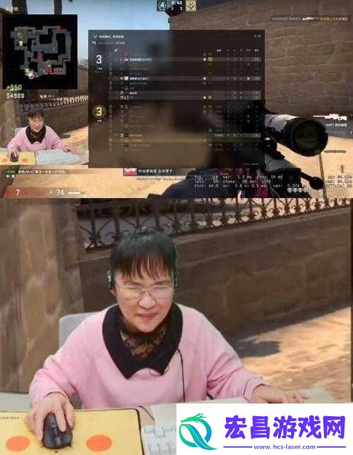 暴躁老阿姨CSGO剧情解析