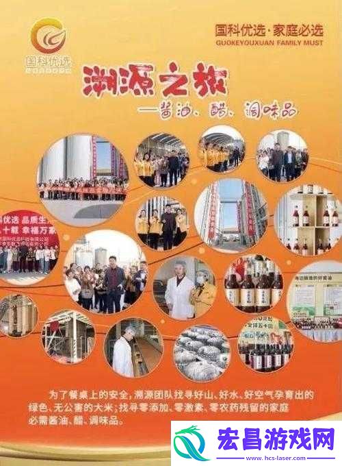 99国精产品一二二线
