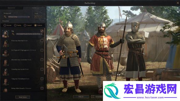 王国风云3全新大型DLC！王国风云3扩展包可举办婚礼&锦标赛