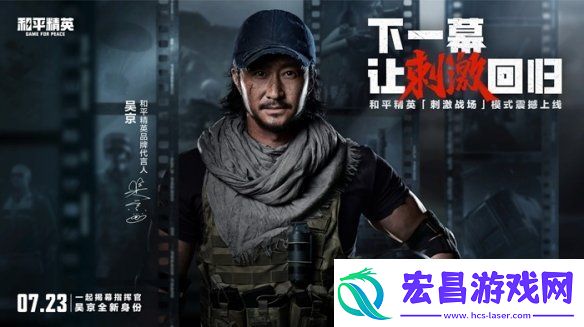 融合创新有卡点