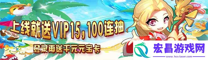 哪个苹果卡牌手游送满苹果手游满v卡牌游戏