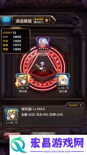 血族圣地最高领导者精神导师今日莅临