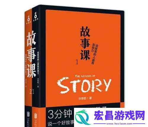 老于和淑荣把船划到河中央