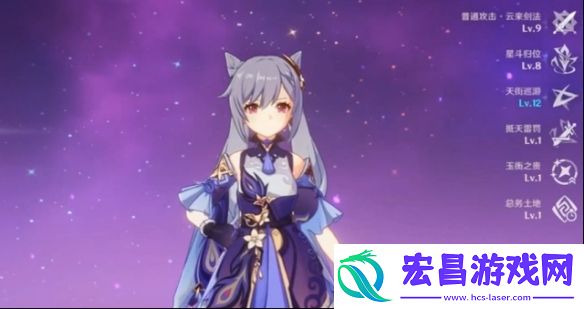 原神新手怎么提升队伍伤害