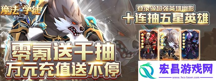 哪个苹果卡牌手游送满苹果手游满v卡牌游戏