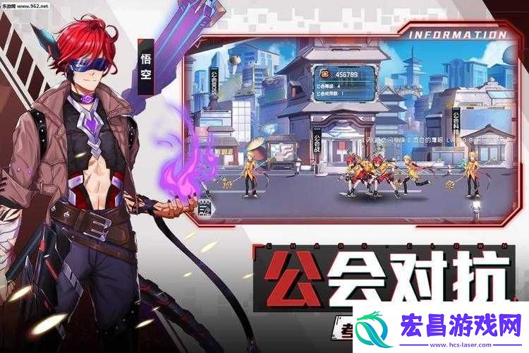 前进吧悟空魔·卷帘大将怎么样