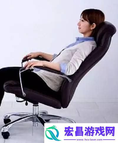 “放平双腿腰痛飞走”