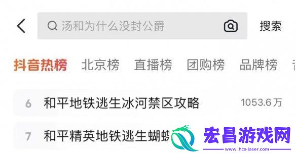 融合创新有卡点