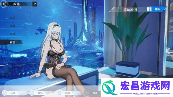 疯狂车手