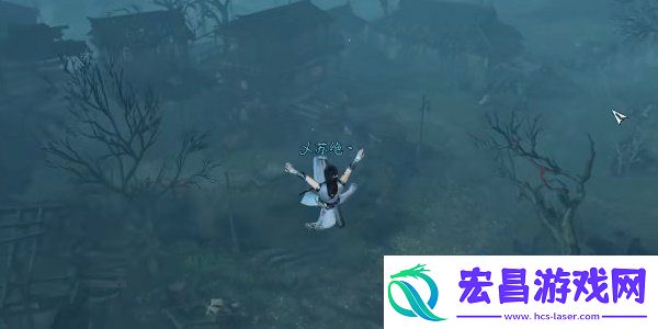 逆水寒手游荒村孤烟奇遇任务怎么做荒村孤烟奇遇任务攻略