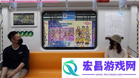 学园偶像季