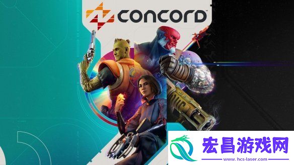 业界